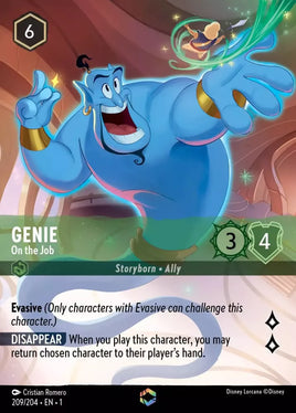 GENIE : 209/204