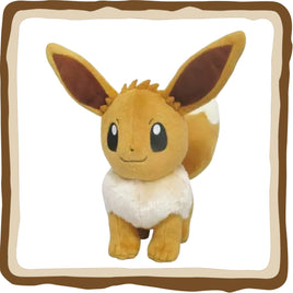 Peluche : Evoli